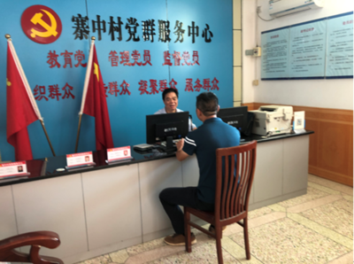 梅江区寨中村法律顾问连志刚律师为村民提供专业法律服务