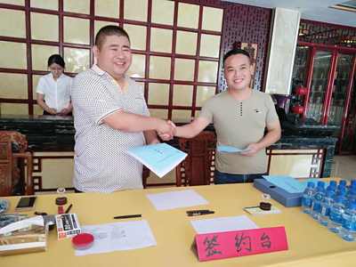 驻马店市国亮法律咨询服务隆重开业 专业法律咨询为您保驾护航