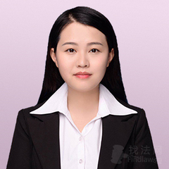 专业在线法律咨询，浙江湖州费雨婷律师为您解忧