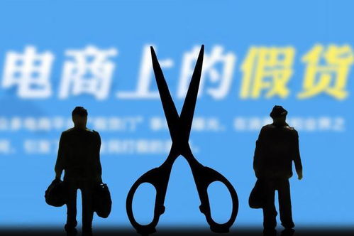 华迅直购与“新零售” 法律视角下的行业变革与合规深思