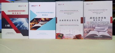 法律产品有形化 瀛航升级版法律服务产品如何助推律所更上一层楼