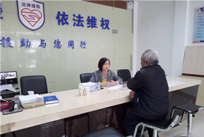 专业法律咨询服务 了解权益、保障未来